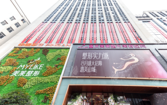 重慶哪里醫(yī)院豐胸比較好？技術(shù)好的重慶豐胸醫(yī)院排名一覽