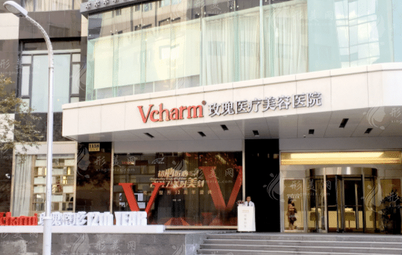 上海哪些整形醫(yī)院比較好？上榜醫(yī)院實(shí)力在線pk，速來圍觀