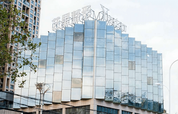 合肥藝星醫(yī)療美容醫(yī)院 合肥藝星醫(yī)療美容醫(yī)院