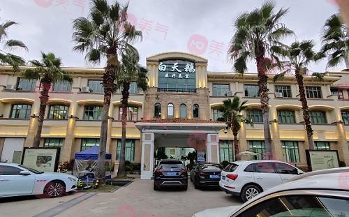 福州整形醫(yī)院十大排行榜出爐了！每家特色都講透了！