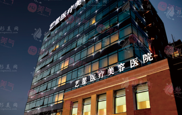 上海隆胸醫(yī)院哪家比較好？伊萊美、韓嘯、藝星都在內(nèi)！