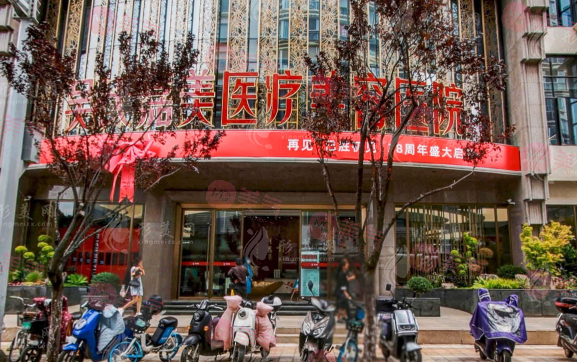 昆明整形醫(yī)院排行前十，華美美萊、銅雀臺(tái)、韓辰都是本地口碑！