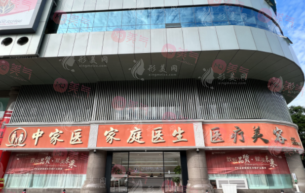 廣州整形醫(yī)院排名前十位，曙光和廣大實(shí)力曝光！