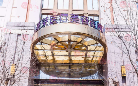 鄭州整形醫(yī)院哪家好？天后、美萊等口碑機(jī)構(gòu)上榜！各有特色噢~