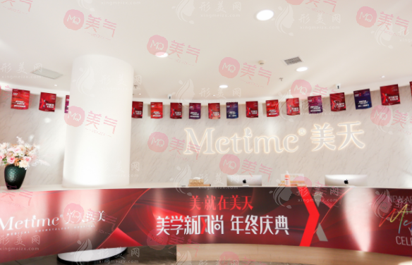 大連雙眼皮哪家好？本地網(wǎng)友推薦的醫(yī)院有這五家!