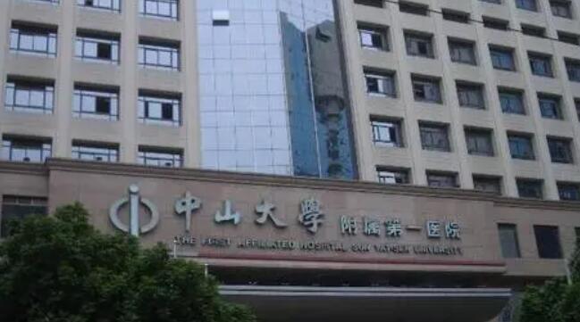 廣州十大美容院品牌機(jī)構(gòu)名單介紹！都是當(dāng)?shù)乜孔V的醫(yī)院！