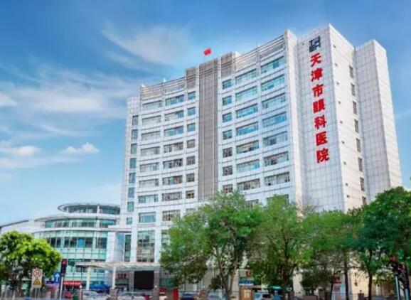 天津割雙眼皮的醫(yī)院哪家好？醫(yī)院top榜發(fā)布！