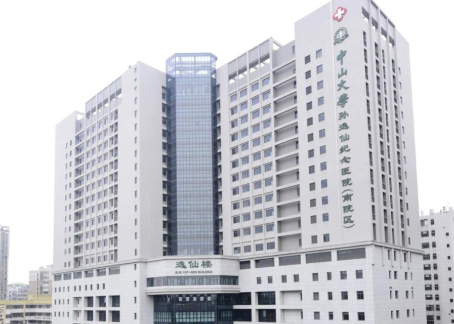 廣州自體脂肪填充好醫(yī)院推薦名單匯總！實(shí)力點(diǎn)評及收費(fèi)標(biāo)準(zhǔn)！