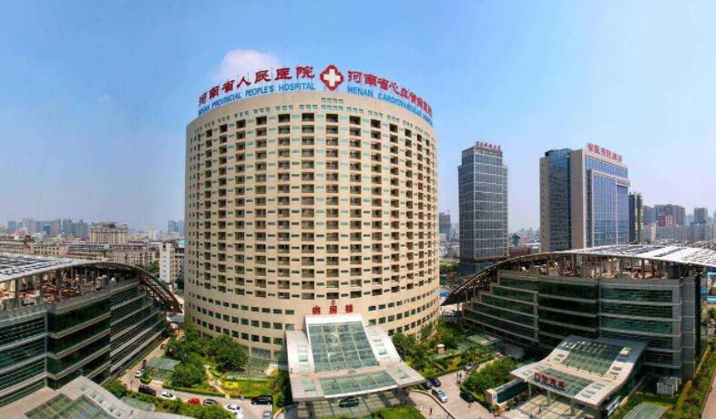 駐馬店激光脫毛哪家醫(yī)院好？口碑醫(yī)院任你挑選！