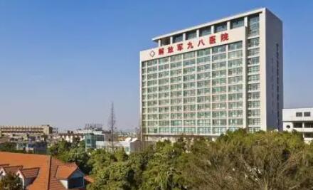 湖州激光脫毛哪家醫(yī)院好？解放軍第98醫(yī)院、曙光醫(yī)療等！