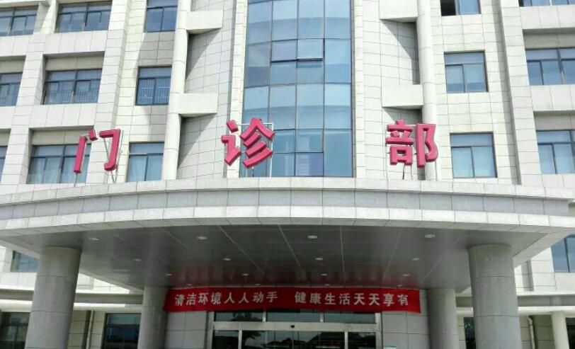 常熟市人民醫(yī)院.jpg 常熟市人民醫(yī)院.jpg