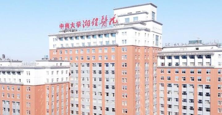 長沙美容醫(yī)院哪家好？醫(yī)院top榜名單公布！閉眼入圈系列！