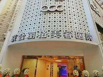 重慶整形醫(yī)院排名前十榜單更新！都是正規(guī)的醫(yī)療機(jī)構(gòu)！