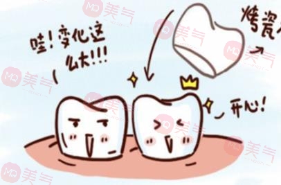 補(bǔ)一顆烤瓷牙多少錢？較多的價(jià)格因素影響你了解幾個(gè)？