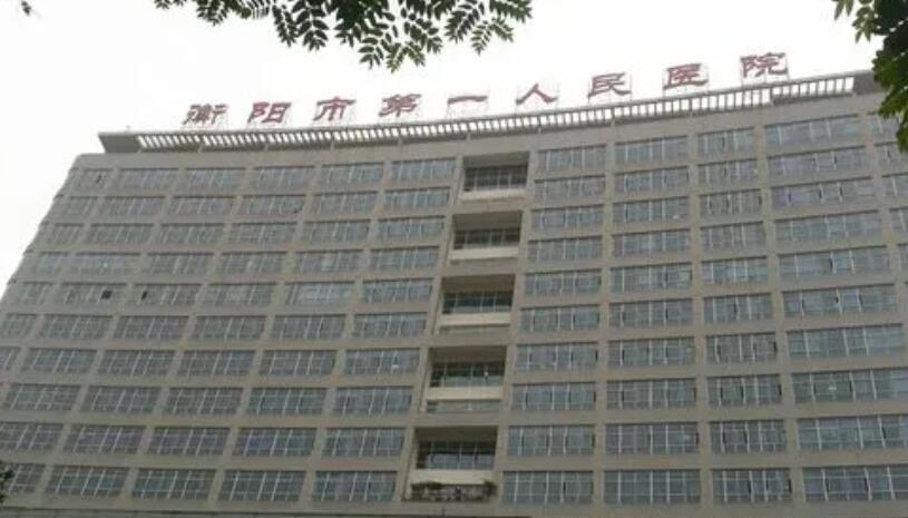 衡陽好整形醫(yī)院名單揭曉！榜上十家醫(yī)院均是上上之選！