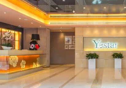 武漢藝星醫(yī)療美容醫(yī)院的介紹