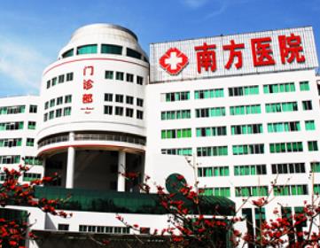 廣州美容整形醫(yī)院哪家好？醫(yī)院在業(yè)內(nèi)口碑如何？