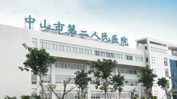 中山整形科好的三甲醫(yī)院排名榜單更新！上榜的均是實力派！
