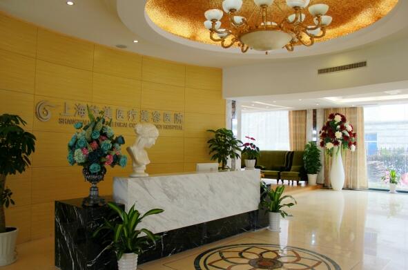 上海華美醫(yī)療美容醫(yī)院植發(fā)怎么樣？