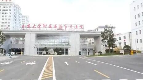 威海整形公立醫(yī)院排行榜！威海市立醫(yī)院、中心醫(yī)院雙雙上榜！