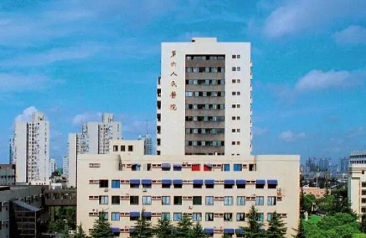 上海磨骨醫(yī)院排名！公立三甲機(jī)構(gòu)強(qiáng)勢(shì)上榜啦！