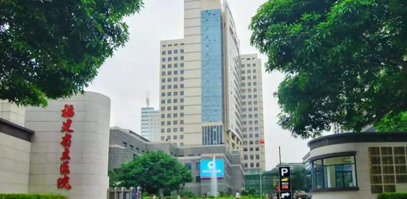 福州有正規(guī)的激光祛斑的醫(yī)院是哪家好？整理五家口碑醫(yī)院！