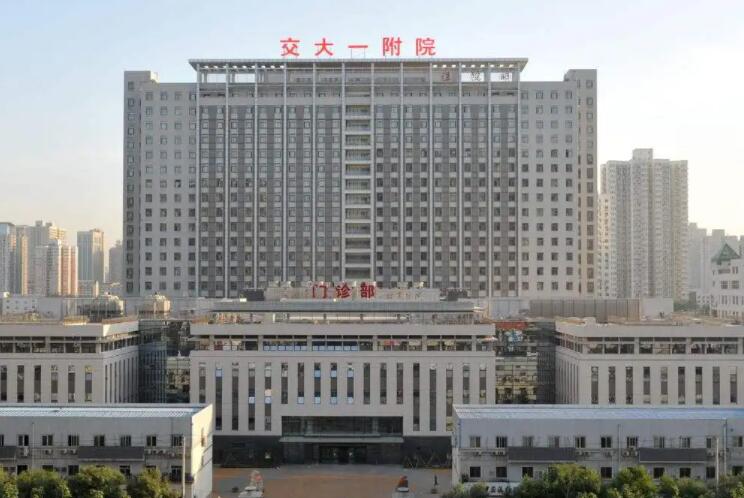 西安種植牙哪家好又便宜又安全？top榜給你答案！