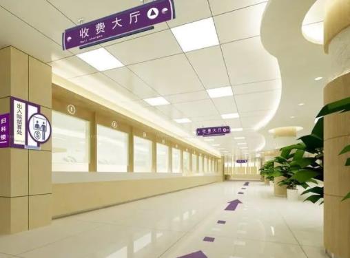 杭州余杭艾菲醫(yī)療美容門診部