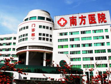 廣州面部輪廓整形醫(yī)院排名醫(yī)院有哪些？價(jià)目表更新匯總！