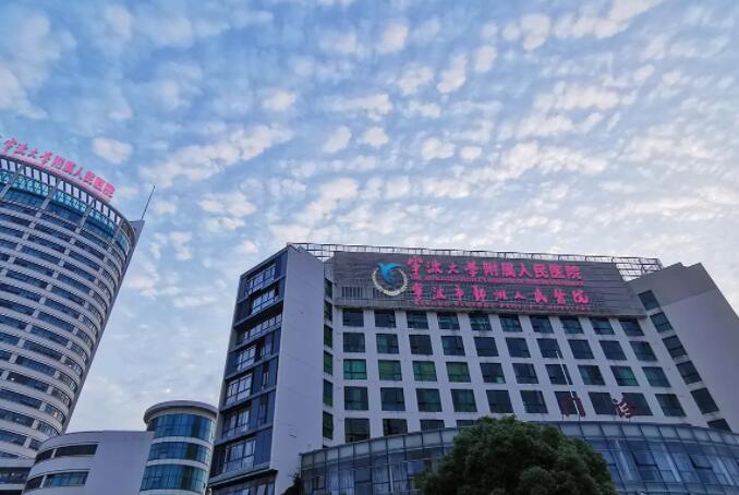 寧波做鼻子好的醫(yī)院是哪家？哪家好？排名榜單更新！