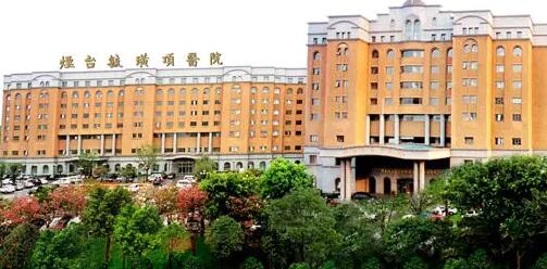 煙臺(tái)毓璜頂醫(yī)院.jpg