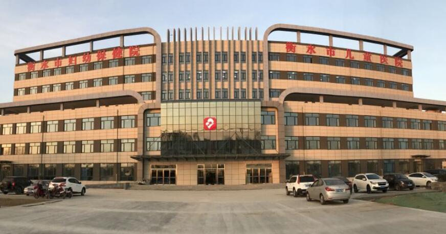 衡水市整形美容醫(yī)院排行榜分享！這幾家醫(yī)院綜合實(shí)力都不錯(cuò)！