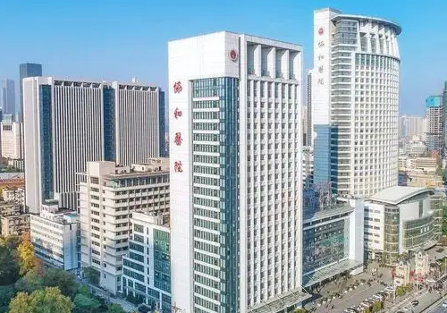 武漢協(xié)和醫(yī)院正畸多少錢？內(nèi)附正畸案例展示|牙齒矯正科普