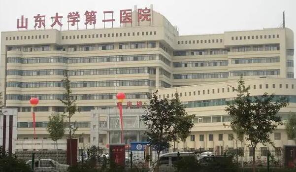 山東大學第二醫(yī)院美容整形燒傷外科 山東大學第二醫(yī)院美容整形燒傷外科