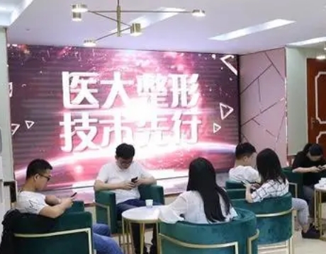 成都醫(yī)美比較好的醫(yī)院排名前五！全新名單視角測評！不好不推薦！