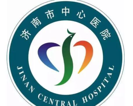 濟南市中心醫(yī)院雙眼皮手術(shù)多少錢？坐診醫(yī)生名單