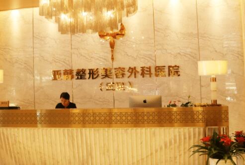 武漢種植牙好的牙科醫(yī)院！優(yōu)益佳、固齊口腔整牙技術(shù)極佳