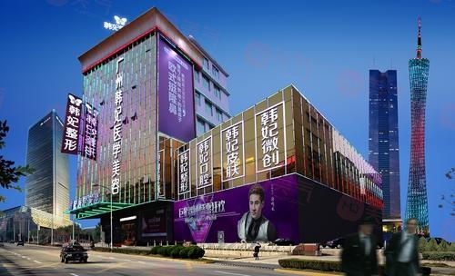 廣州隆鼻醫(yī)院排名前三名:荔灣區(qū)人民醫(yī)院、曙光等測評！附價格表