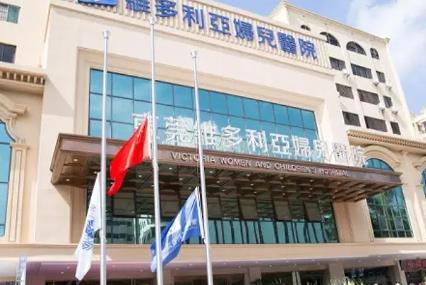 東莞整形醫(yī)院雙眼皮修復(fù)哪家更好？維多利亞、天后、美立方、華美不錯(cuò)