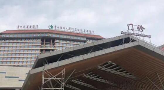 貴陽(yáng)雙眼皮做得比較好的醫(yī)院名單新鮮出爐！來(lái)看看有沒(méi)有你選中的醫(yī)院！