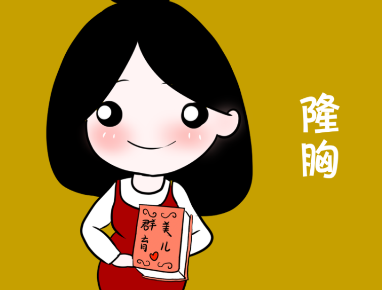 上海仁愛醫(yī)院整形外科如何? 醫(yī)生信息及2024價格表分享