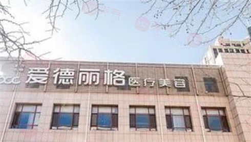 大連整形醫(yī)院排名曝光，哪家隆鼻效果好？快來(lái)了解！