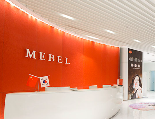 常州美貝爾醫(yī)療美容醫(yī)院價目表，整形技術(shù)怎么樣？