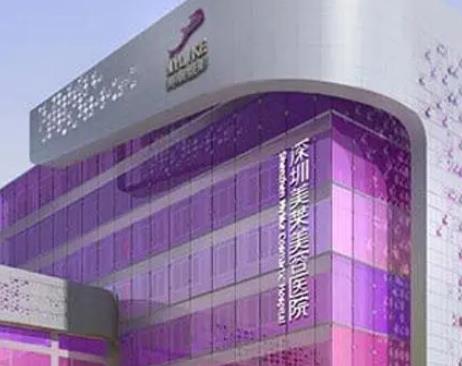 深圳十大整形醫(yī)院排名榜單！美萊、美加美等抗起前三強