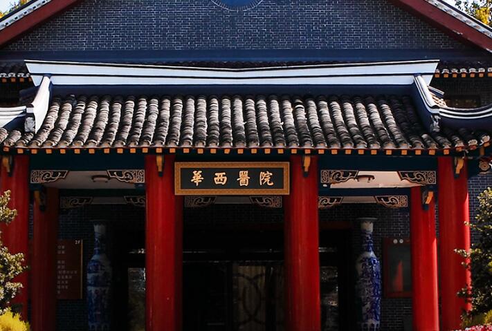 拉皮成都三甲醫(yī)院整形哪家好？上榜的五家醫(yī)院實(shí)力非凡~