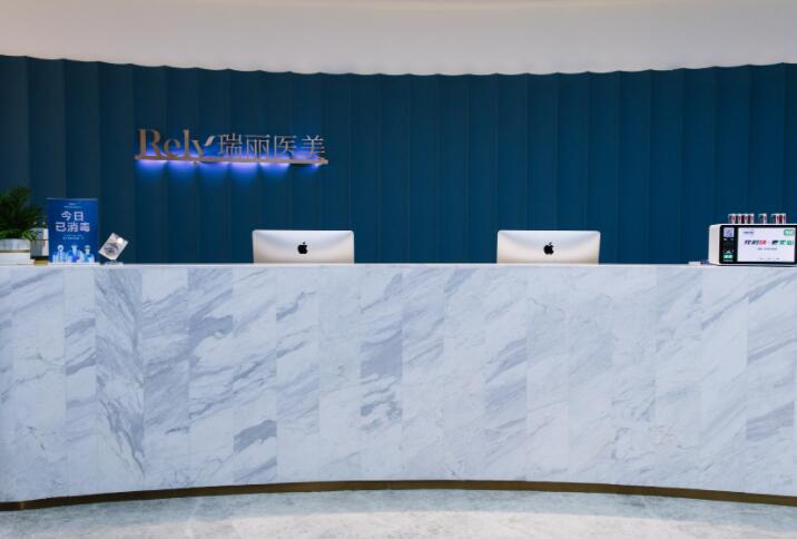 哈爾濱正規(guī)整形醫(yī)院哪家好？瑞麗、藝星、索菲入圍了前五~