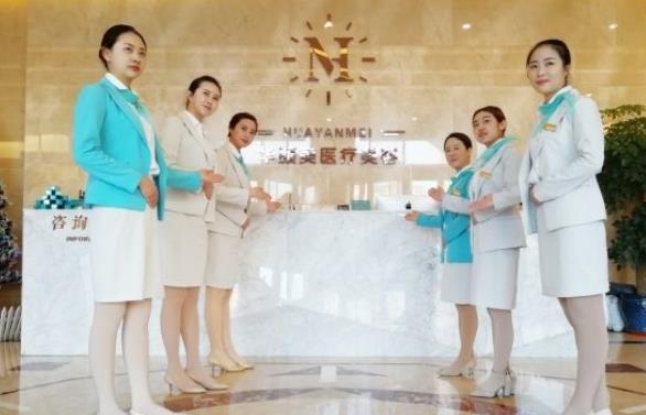 青島華顏美醫(yī)療美容門診部 青島華顏美醫(yī)療美容門診部