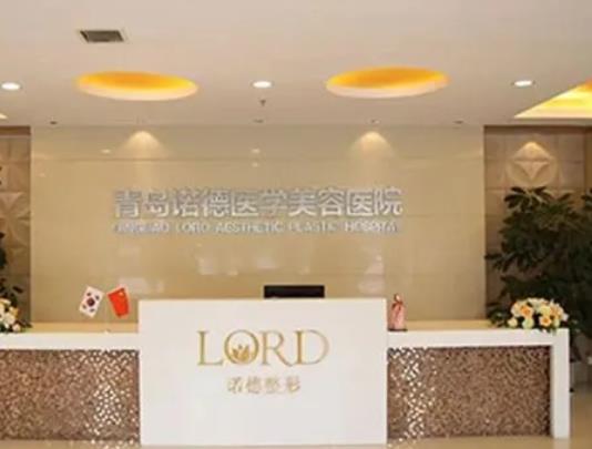 青島整形醫(yī)院排名榜匯總，人氣口碑機構(gòu)免費查詢！