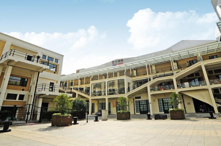 上海首爾麗格醫(yī)療美容醫(yī)院