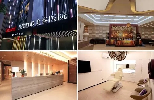 重慶拉皮除皺整形醫(yī)院排名榜盤點，當代，鵬愛，華美神秘揭曉